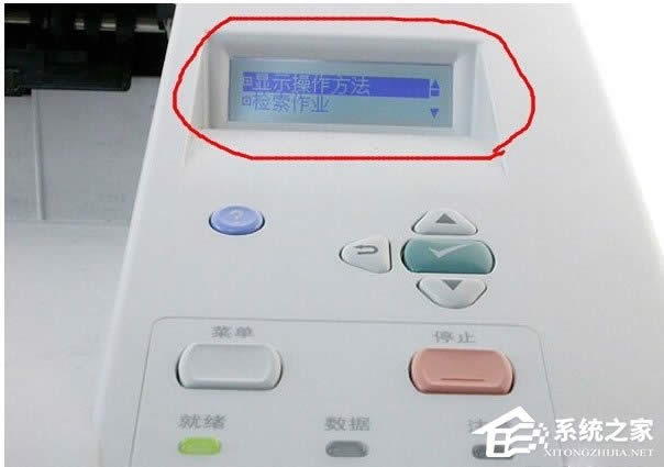 WinXP��ӡ���e��ʾ��һ���ęn����ӡ��ԭ���Administrator����ν�Q��