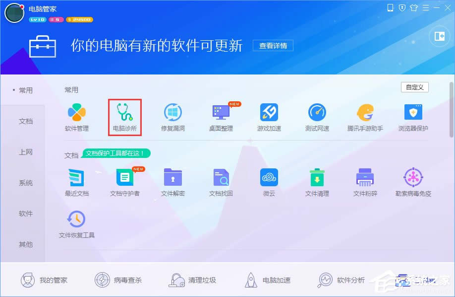 WinXPϵ�y(t��ng)�g�[�����_�W(w��ng)���ʾ��network error����ô��Q��