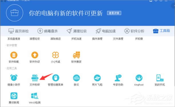 WinXP�o���xԴ�ļ���űP�Ľ�Q����