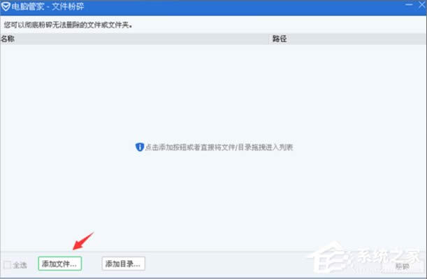 WinXP�o���xԴ�ļ���űP�Ľ�Q����