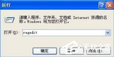 XP��ʾϵ�y����T�O����ϵ�y���� ��ֹ�M�д˰��b��ô�k��