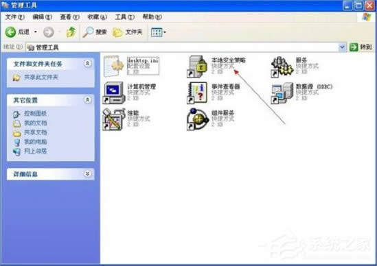 XP��ʾϵ�y����T�O����ϵ�y���� ��ֹ�M�д˰��b��ô�k��