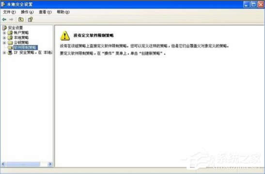 XP��ʾϵ�y����T�O����ϵ�y���� ��ֹ�M�д˰��b��ô�k��