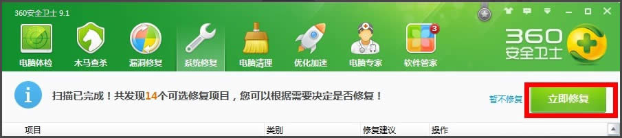 WinXP��ʾ��Windows�o���L��ָ���O�䡱��ν�Q��