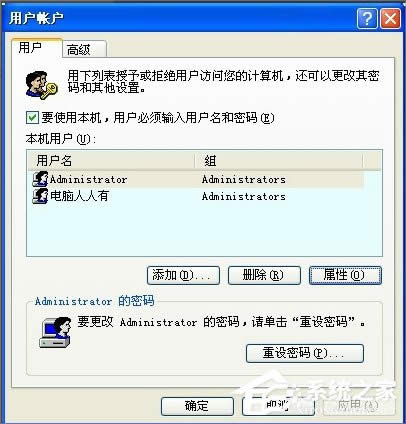 XP��ʾ��Windows�o���L��ָ���O��·�����ļ�����ô�k��