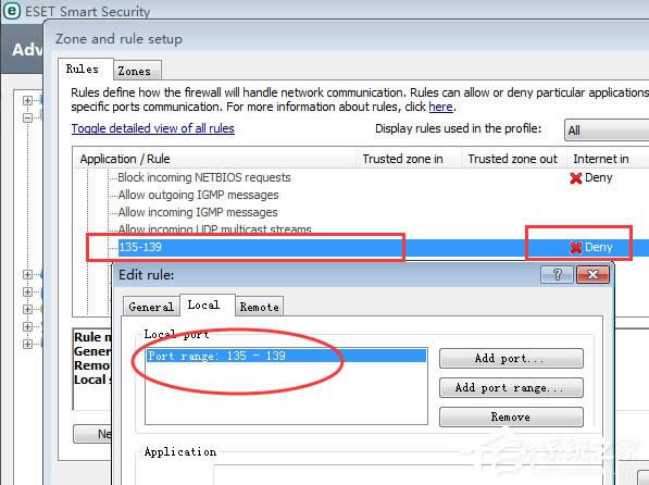 WinXPϵ�y(t��ng)����P�]135�˿ڣ�WinXPϵ�y(t��ng)�P�]135�˿ڵķ���