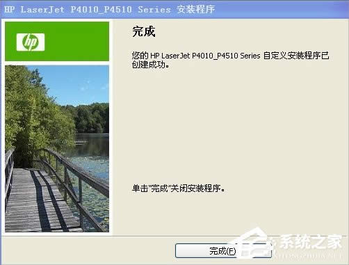 XP��ӡ�C�Ӱ��bʧ����ô�k��