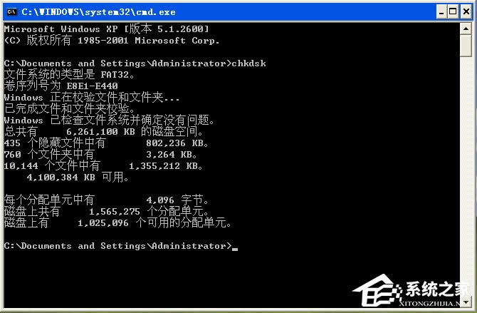 WinXPϵ�y(t��ng)��ʾ��Windows�Ӿ�����ʧ������ν�Q��