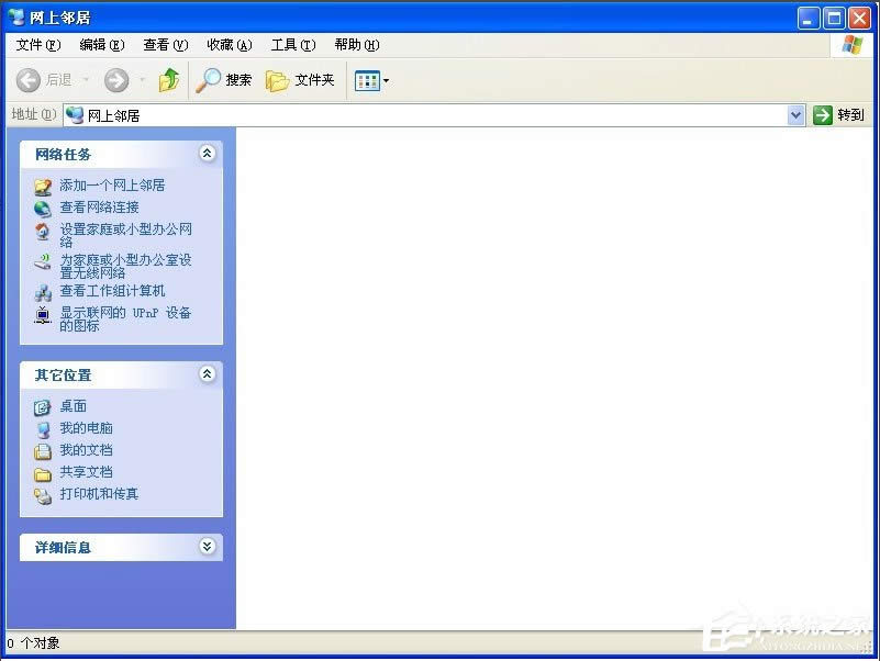 WinXP�����B�Ӳ�Ҋ����ô�֏ͣ�