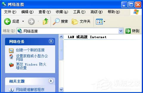 WinXP�]�оW�j�m������ô���ӣ������B����ʧ����λ֏ͣ�