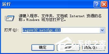 WinXP�]�оW�j�m������ô���ӣ������B����ʧ����λ֏ͣ�