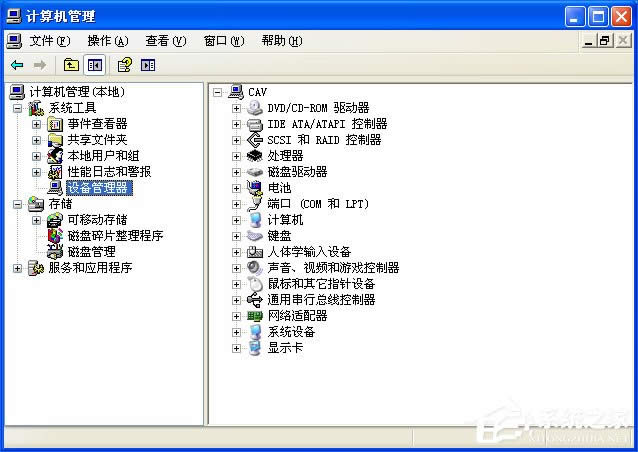 WinXP�]�оW�j�m������ô���ӣ������B����ʧ����λ֏ͣ�