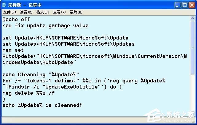 WinXPϵ�yIE8���bʧ���Ľ�Q����