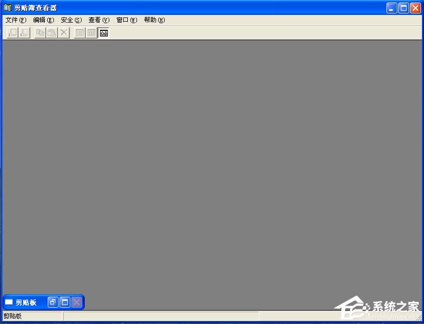 WinXP系統(tǒng)如何查看剪貼板內(nèi)容?WinXP系統(tǒng)打開剪貼板查看器的方法
