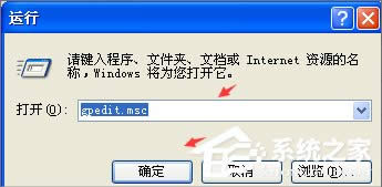 XP�΄չ������ѱ�ϵ�y����Tͣ�õĽ�Q����