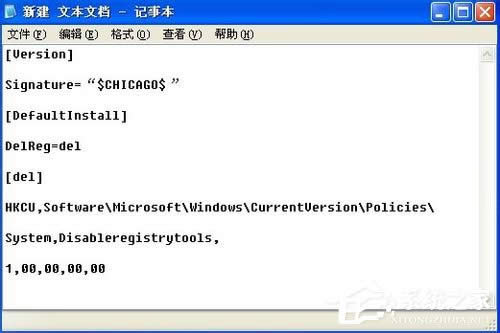 WinXPϵ�y(t��ng)ע�Ա����i����