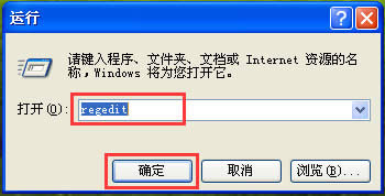 WinXPϵ�y(t��ng)����O(sh��)���_�C(j��)�Ԅ�(d��ng)���_NumLock��