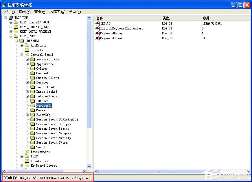 WinXPϵ�y(t��ng)����O(sh��)���_�C(j��)�Ԅ�(d��ng)���_NumLock��