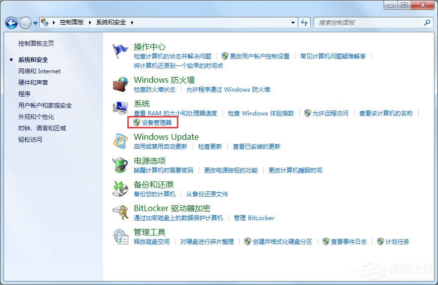 XP���b�(q��)�ӳ���r���F(xi��n)unknown device�Ľ�Q����