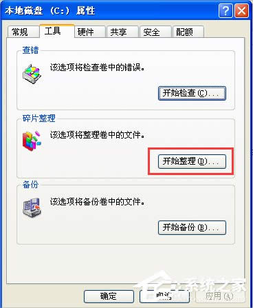 XP��X���_�W��ٶ����Ľ�Q����