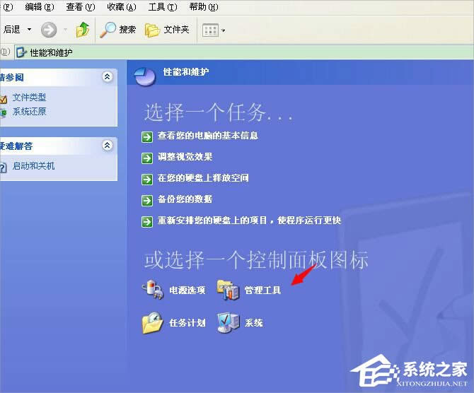 WinXP��ӡ�CÓ�C��B��ô�����
