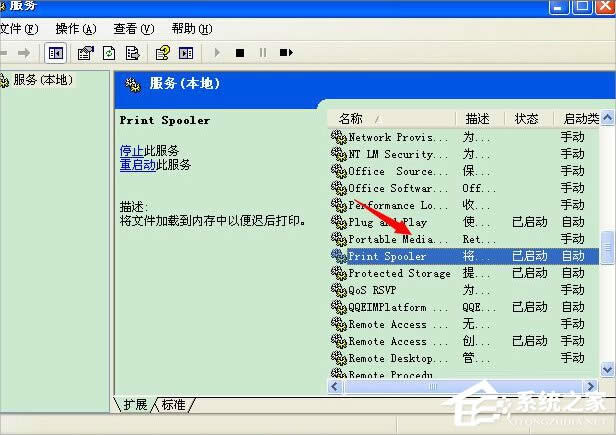 WinXP��ӡ�CÓ�C��B��ô�����