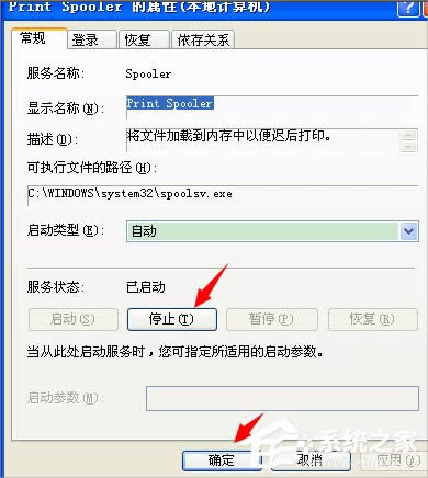 WinXP��ӡ�CÓ�C��B��ô�����