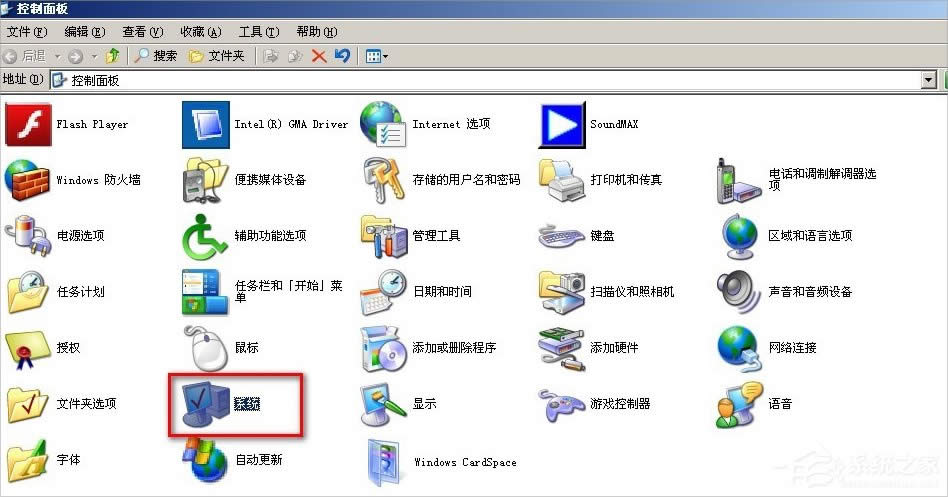 WinXPϵ�y(t��ng)��ô�Ƅ�(d��ng)pagefile�ļ���