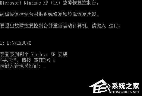 XP���ϻ֏Ϳ����_���M�뷽��