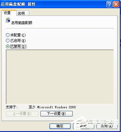 XPϵ�y(t��ng)��ʾ���~������ô�k��
