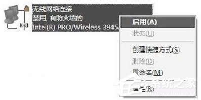 WinXP�Pӛ���O��WiFi���c�ķ���