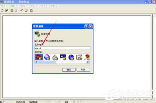WinXPϵ�y��΄��������K�ˣ�