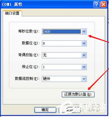 WinXPϵ�y��΄��������K�ˣ�