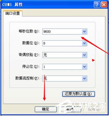 WinXPϵ�y��΄��������K�ˣ�