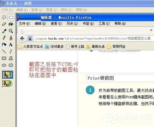 WinXP��X��ô�؈D��WinXP��X�؈D����