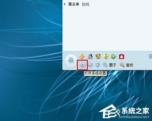 WinXP��X��ô�؈D��WinXP��X�؈D����
