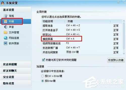 WinXP��X��ô�؈D��WinXP��X�؈D����