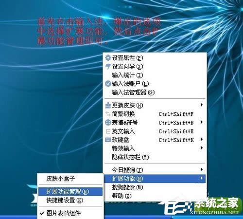 WinXP��X��ô�؈D��WinXP��X�؈D����