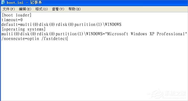 XP系統(tǒng)提示文件boot.ini非法怎么辦?