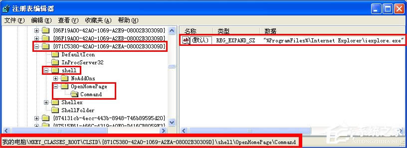 WinXP����i��IE�g�[����퓣�