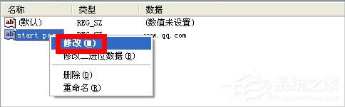 WinXP����i��IE�g�[����퓣�