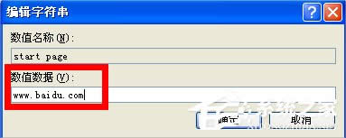 WinXP����i��IE�g�[����퓣�