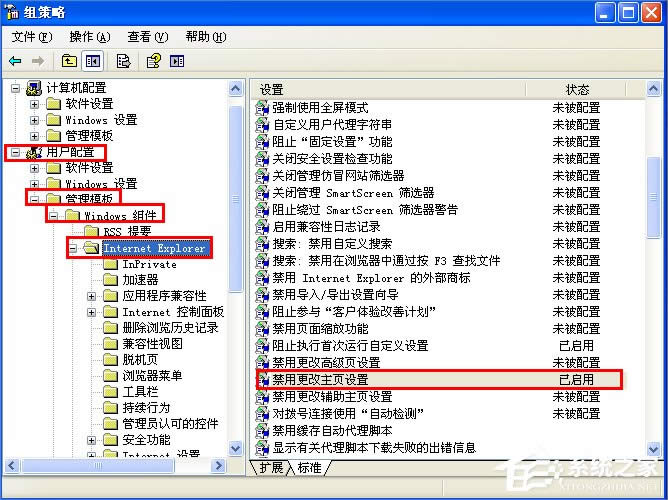 WinXP����i��IE�g�[����퓣�