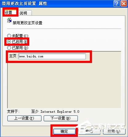 WinXP����i��IE�g�[����퓣�