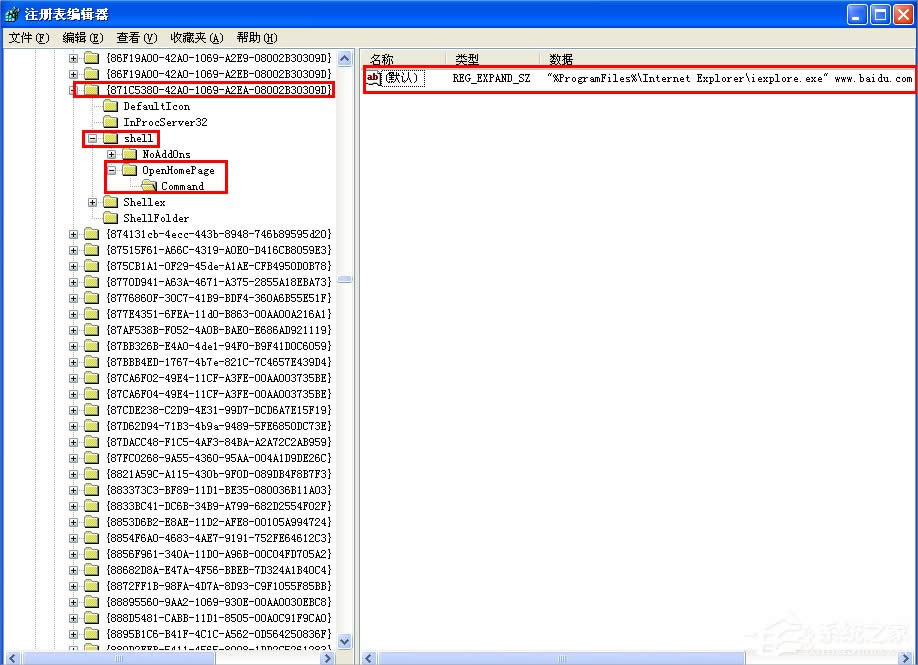 WinXP����i��IE�g�[����퓣�