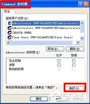 WinXP����i��IE�g�[����퓣�