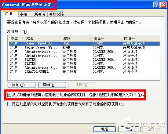 WinXP����i��IE�g�[����퓣�
