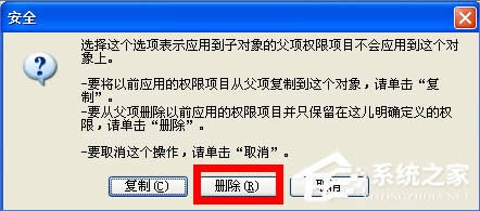 WinXP����i��IE�g�[����퓣�