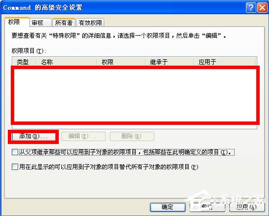 WinXP����i��IE�g�[����퓣�