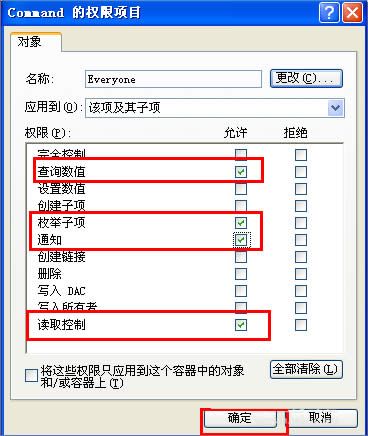WinXP����i��IE�g�[����퓣�